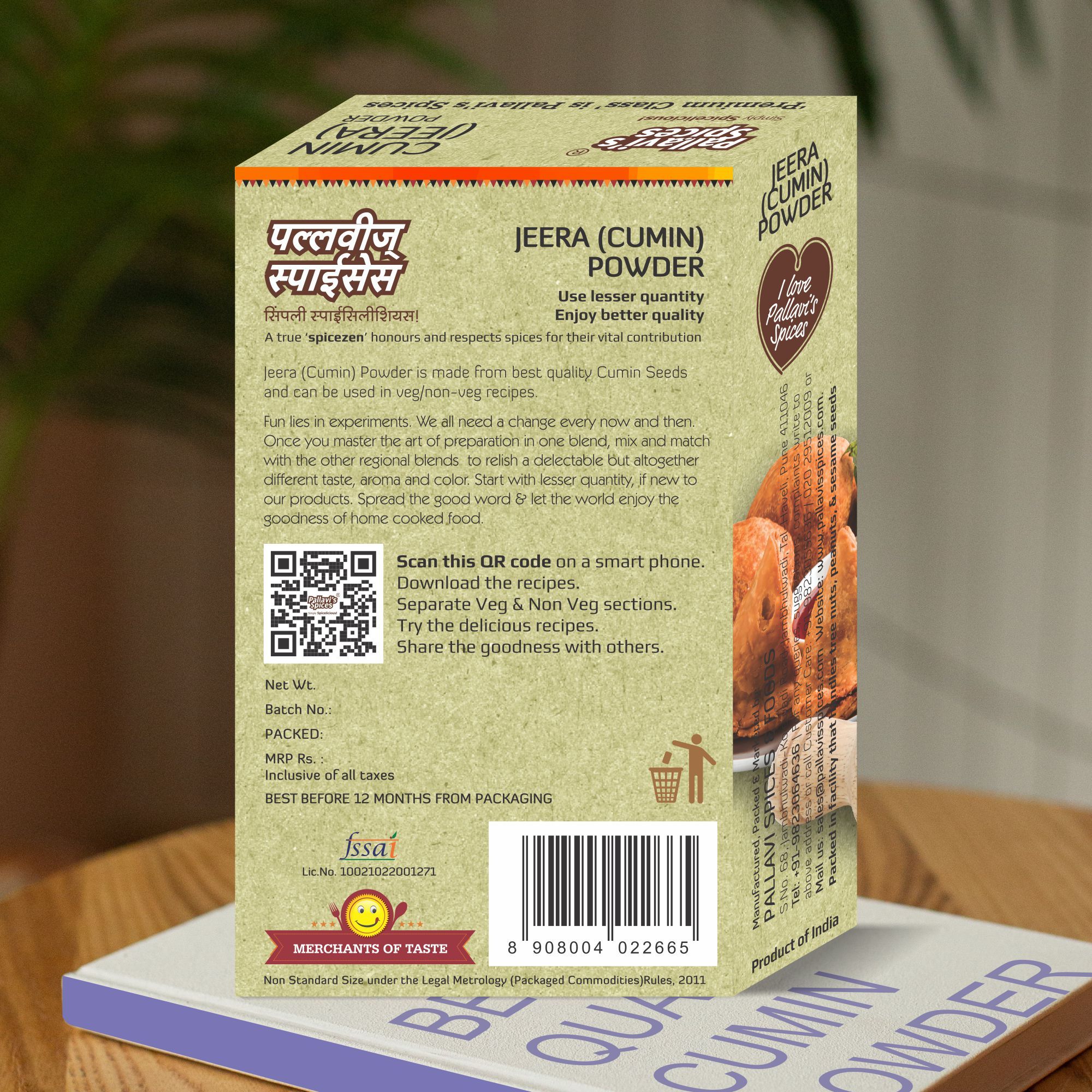 Pallavi's Spices Jeera Powder, 50 gm view 2