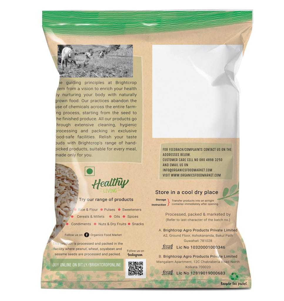 Matki | Moth Dal (Mogar) (1Kg Pack) view 2