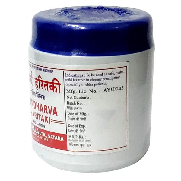 Gandharva Hartaki 100 Gms view 2