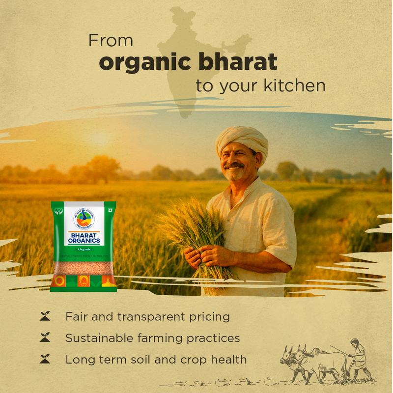 Organic Unpolished Masoor Malka (Red) - Bharat Organics view 2