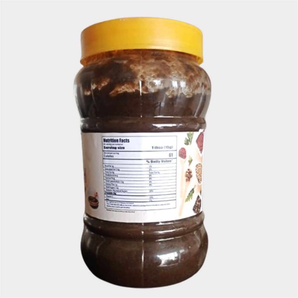 Aushadhi Chawanprash (1 kg) view 2