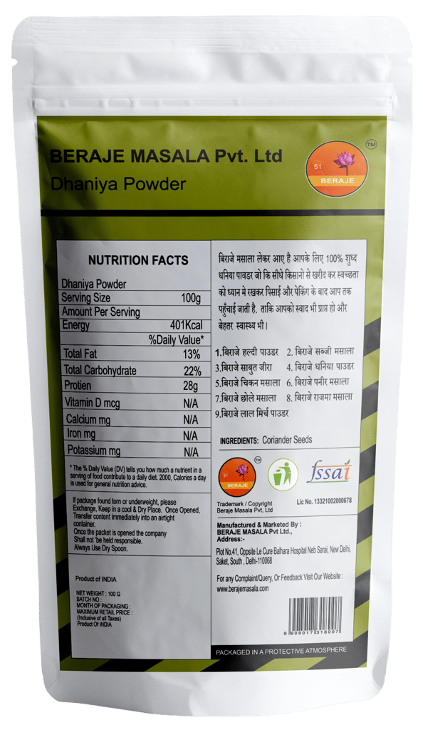 Beraje Organic Coriander Powder 100g, Dhaniya Powder view 2