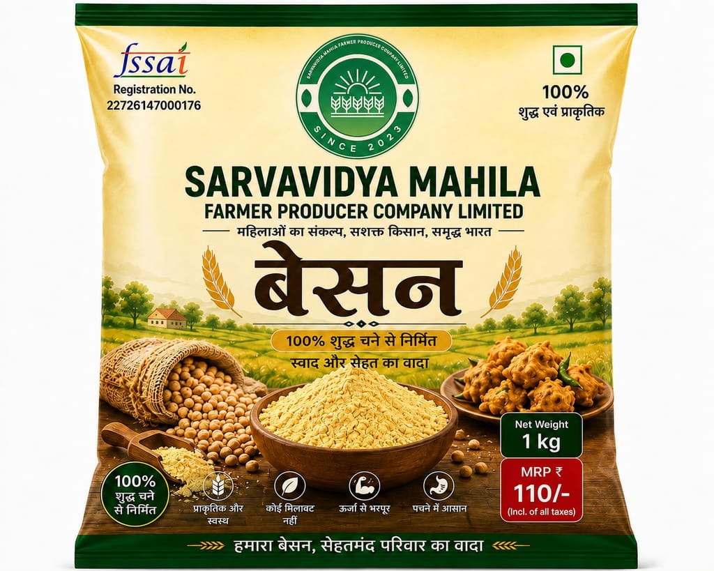 Besan(1kg)