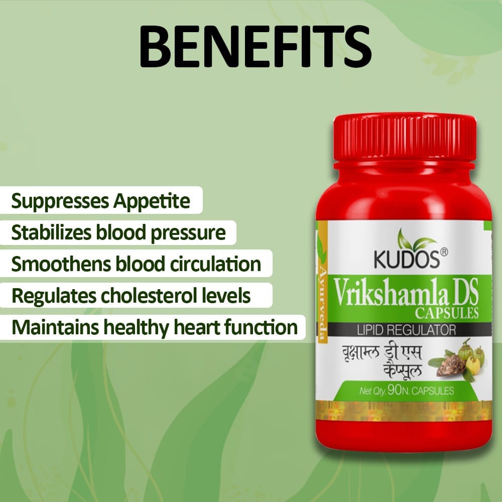 Kudos Vrikshamla DS Capsules| view 2