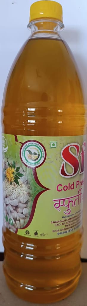 Cold Pressed Natural Oil view 2