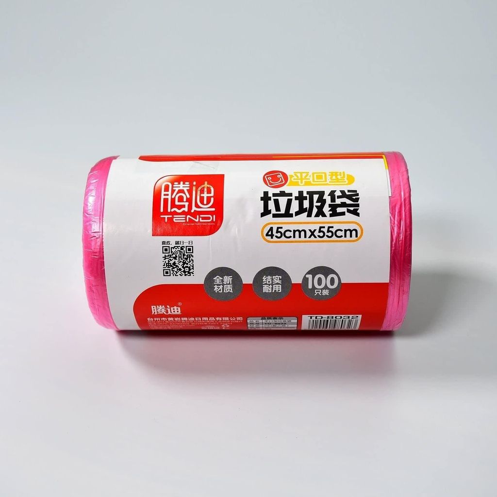 Ali Shipping 1Rolls Garbage Bags/Dustbin Bags/Trash Bags 45x55Cm view 2