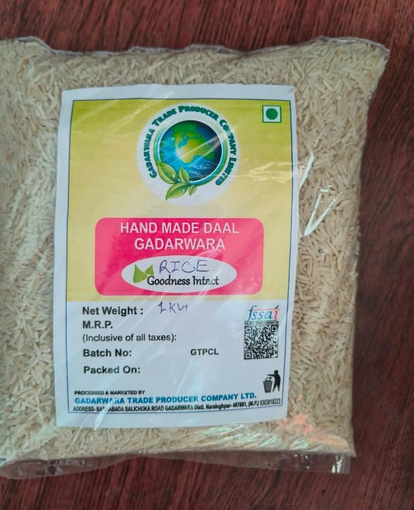 Basmati Rice view 2