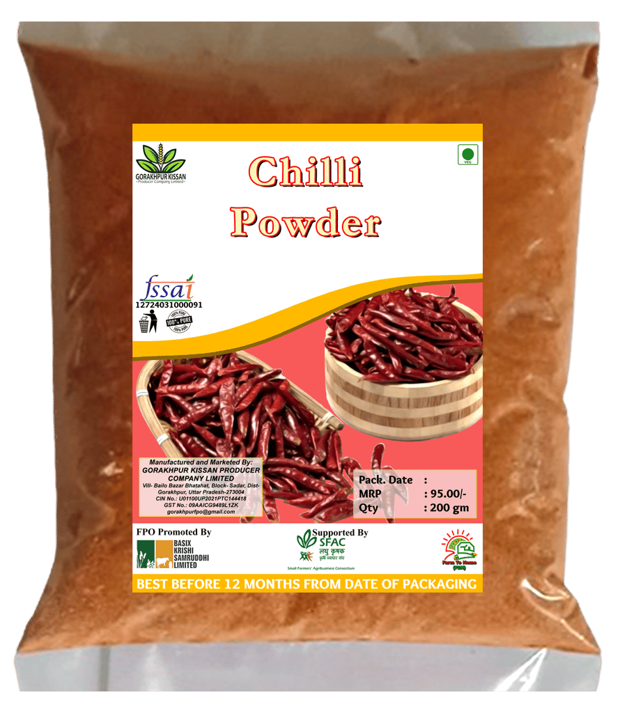 Chilli Powder | 200 gm