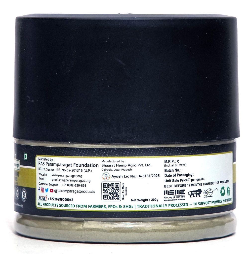PARAMAPRAGAT Bhringraj Powder Eclipta Prostrata Natural Pure False Daisy 200g view 2