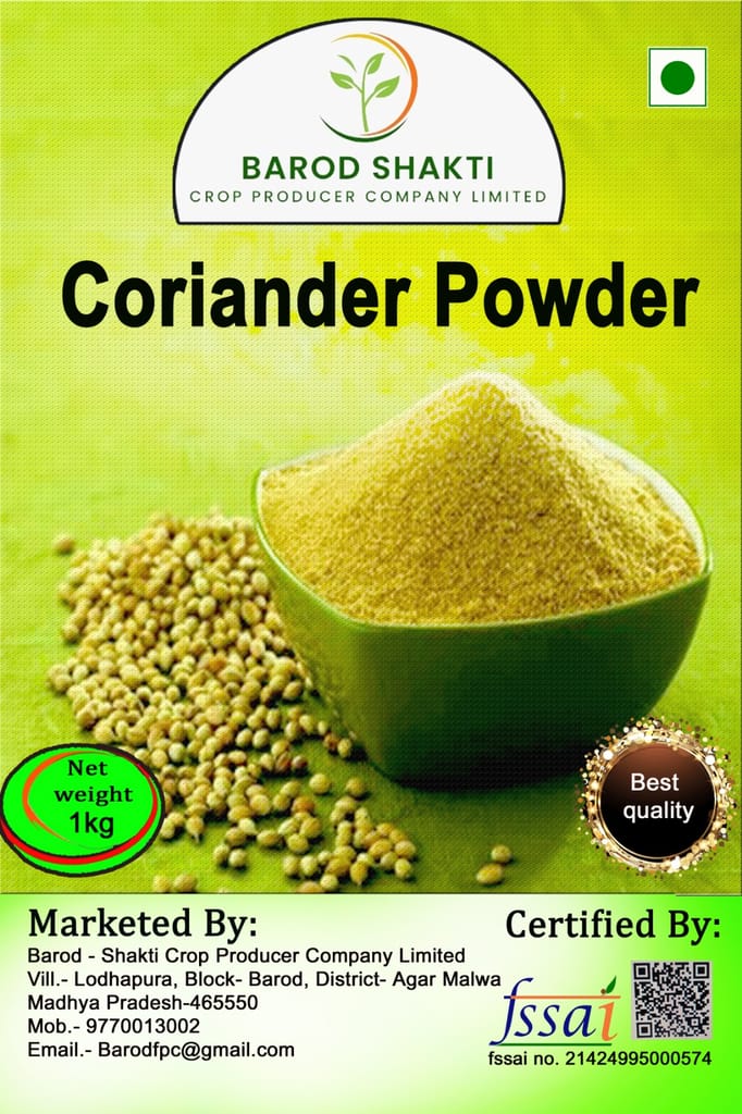 Coriander Powder view 2