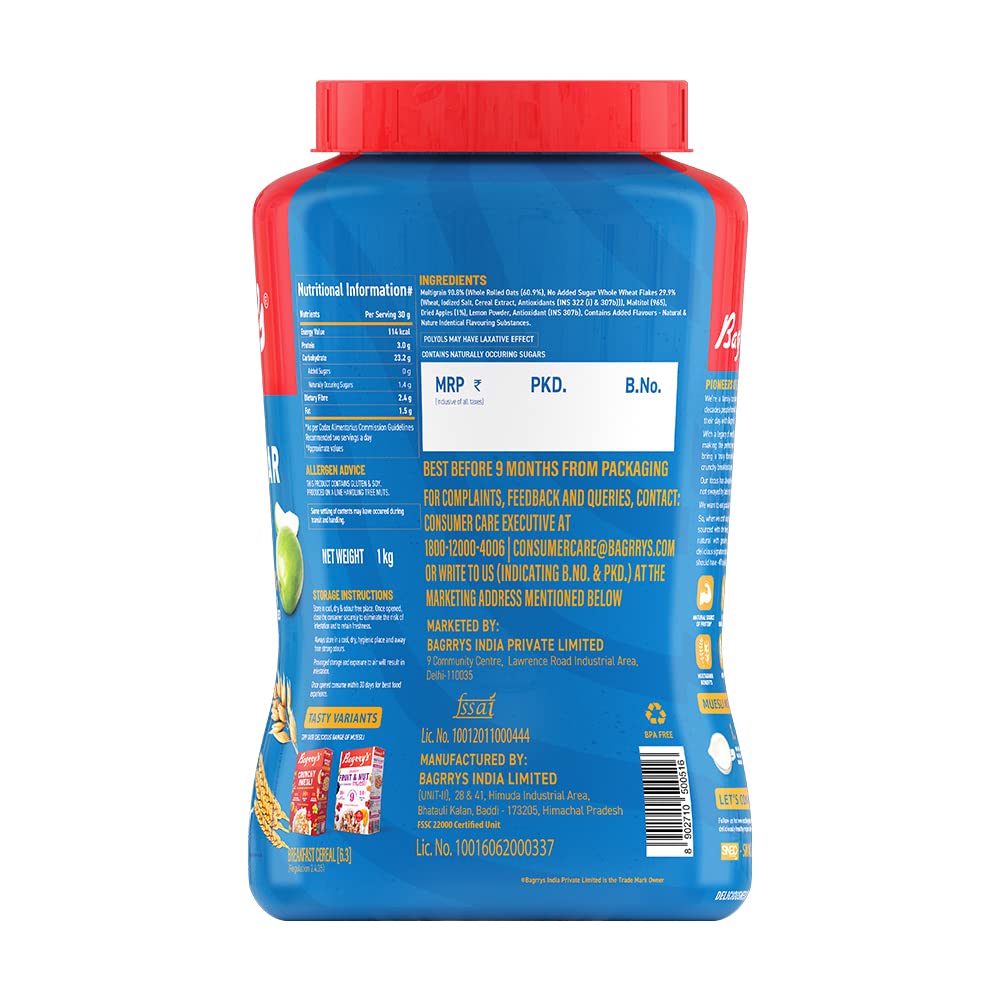 Bagrry's Crunchy No Added Sugar Muesli 1000 Gms view 2