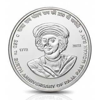 1 Lakh Rupees 1772-2022 Raja Ram Mohan Rai Silver-plated Fantasy Coin Variant view 2