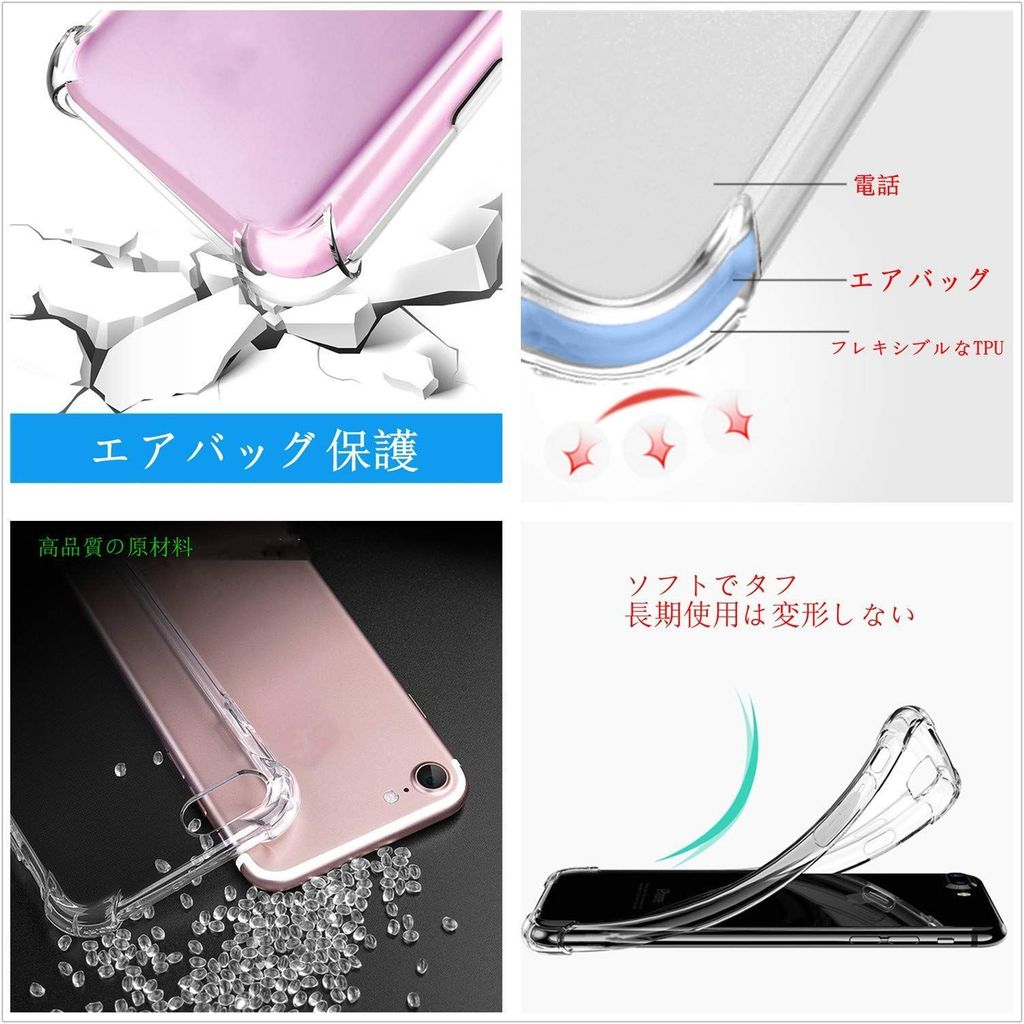TIYA Case Clear for OnePlus 6T TPU Four Corners Cover Transparent Soft view 2