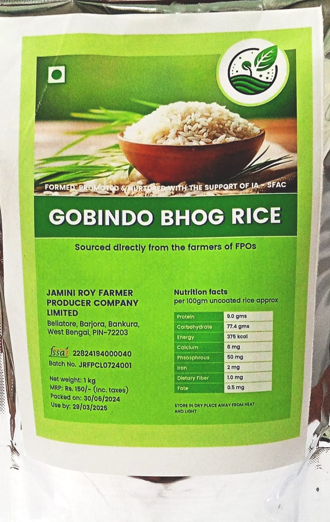 Premium Bengal Gobindobhog Rice (1 kg) - Real Aromatic Rice 1kg Gobindobhog Rice (Small Grain, Raw) view 2