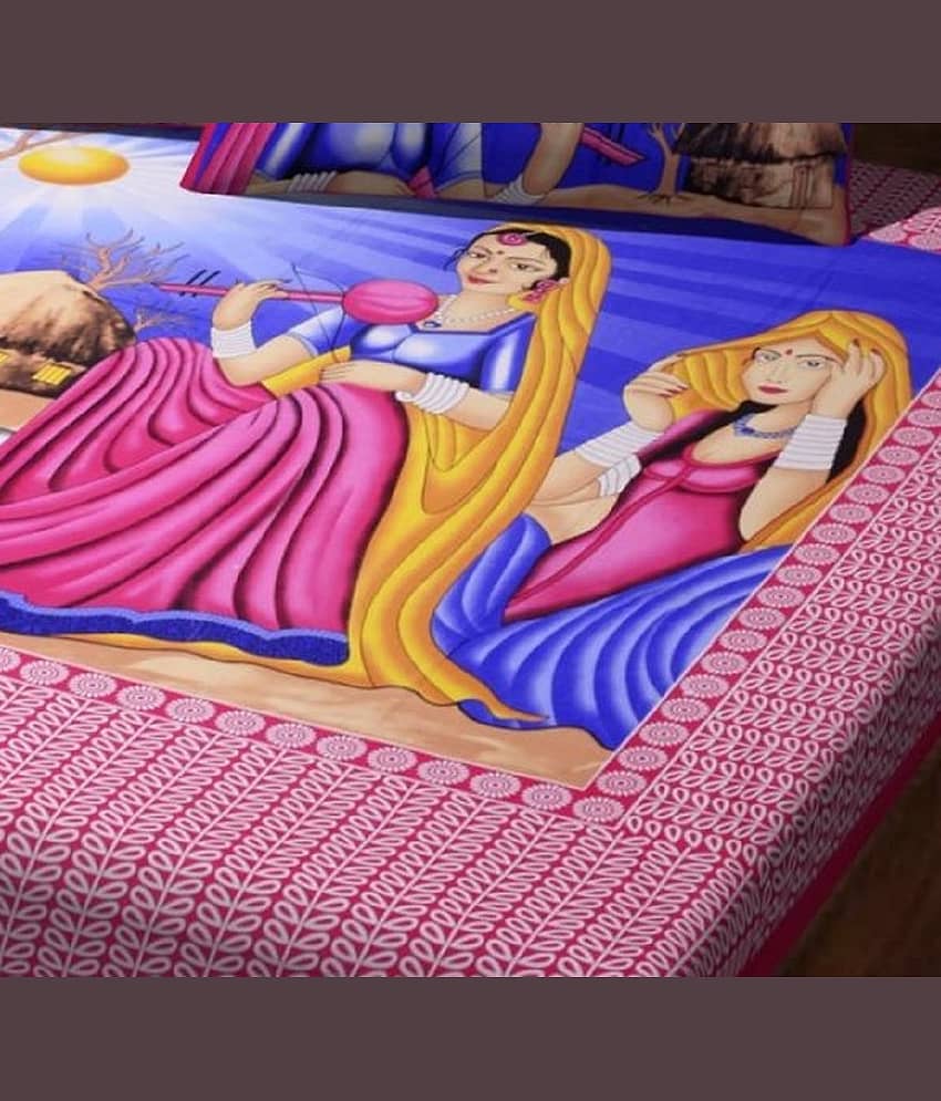 PETROSOLY Cotton 1 Double Queen Bedsheet with 2 Pillow Covers ( Pink ) view 2