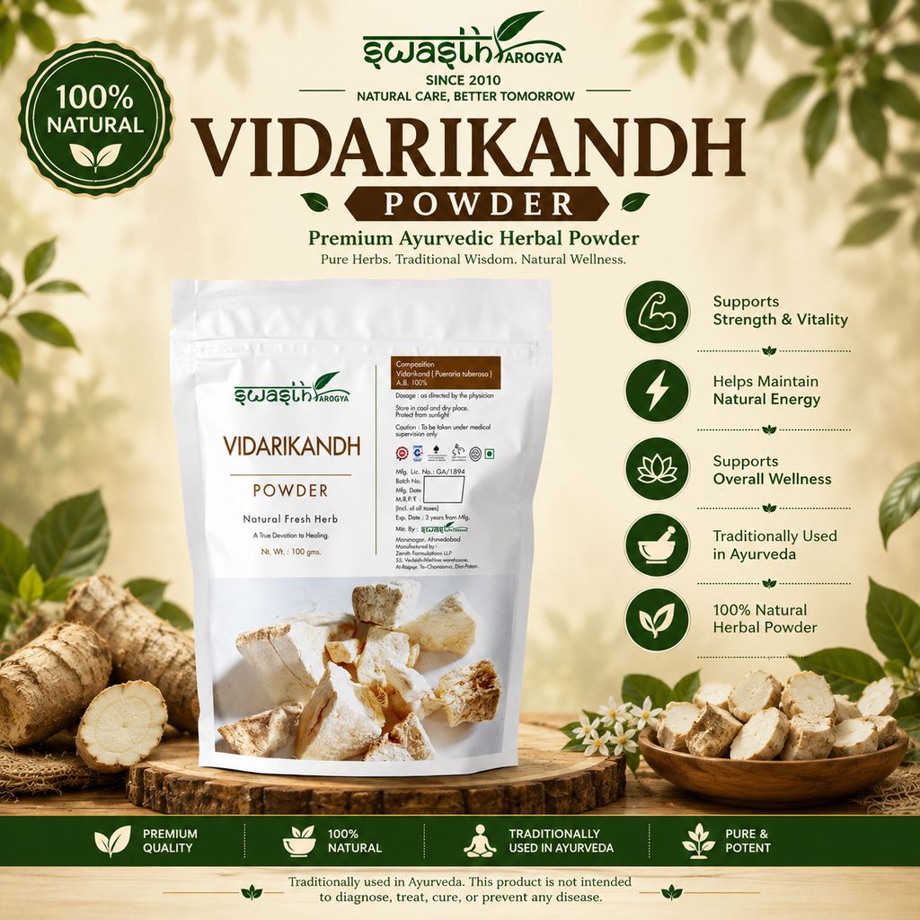 Swasth Arogya Vidarikand Powder - 1 Pack Of Fresh Vidarikand Powder (100g) view 2