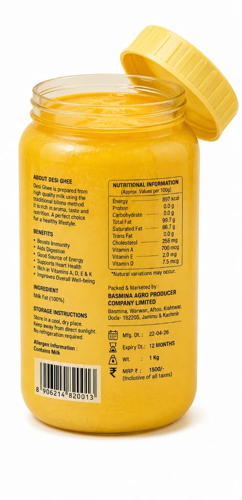 Basmina Agro Desi Ghee - 2 Kg view 2
