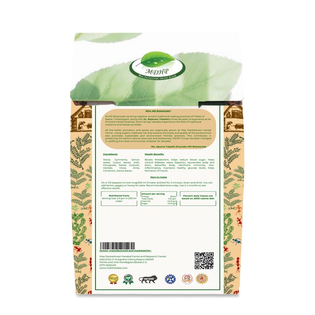 MD Botanicals Diabetic Care Herbal Tea | Ayurvedic Sugar Control & Metabolism Support | Natural Blood Sugar Balance | Caffeine-Free | 70g Loose Leaf Herbal Blend view 2