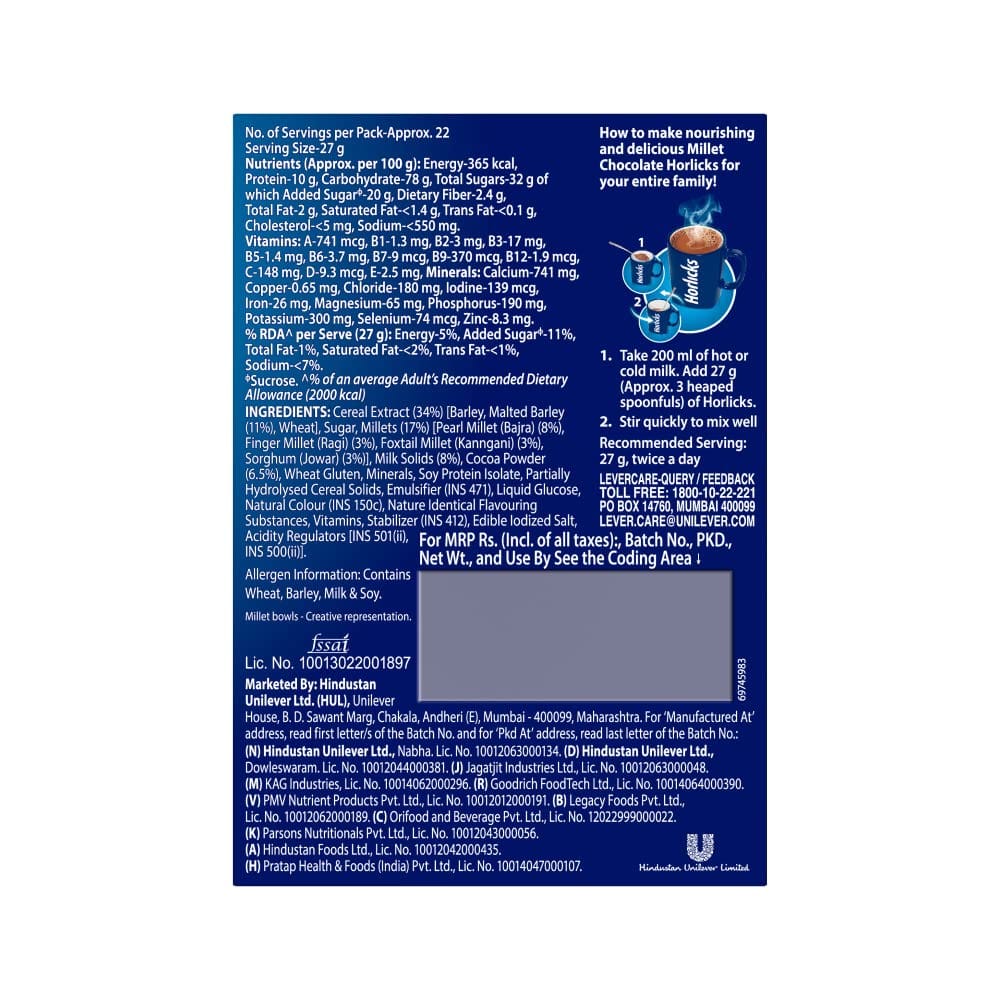 Std Horlicks 500g view 2
