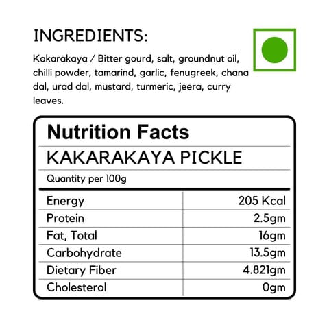 Sri Durga Bitter Gourd Pickle view 2