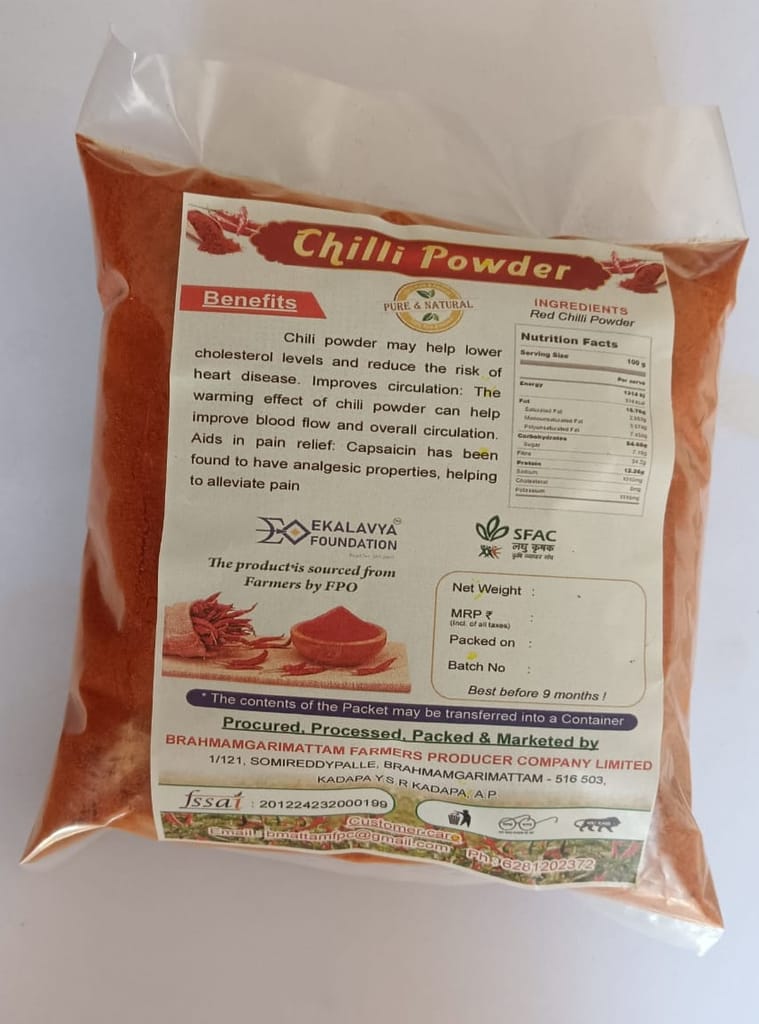 Red Chili Powder view 2