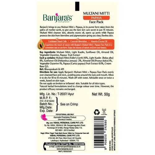 Banjara's Multani Mitti+ Papaya Face Pack, 50 gm view 2