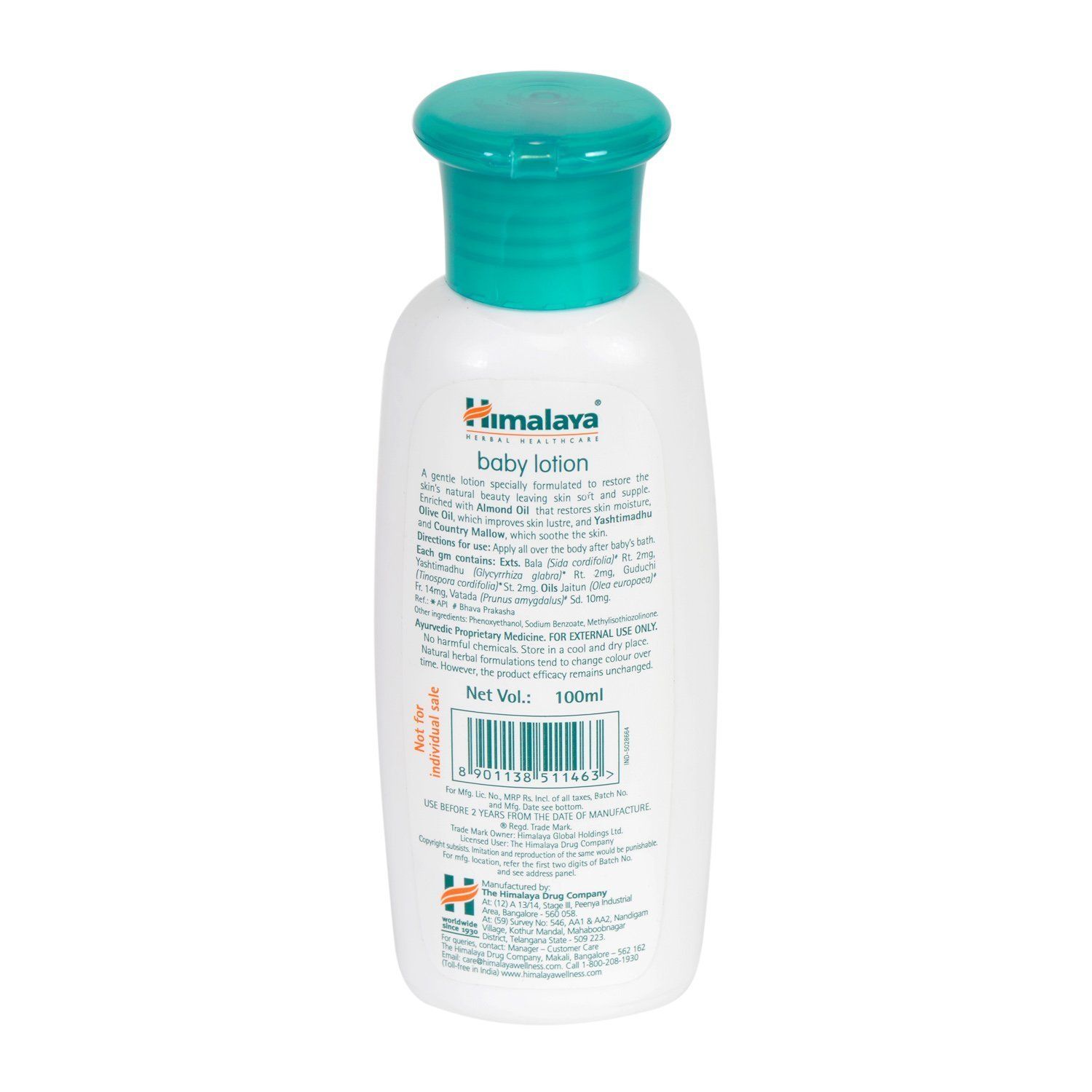 Himalaya Baby Lotion, 100 ml view 2
