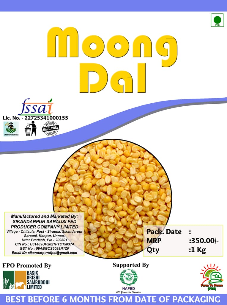 Moong Dal | 1Kg view 2
