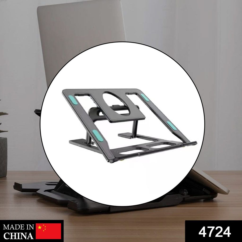 Adjustable, Portable & Foldable Laptop Stand – Compact and Convenient for Easy Use view 2