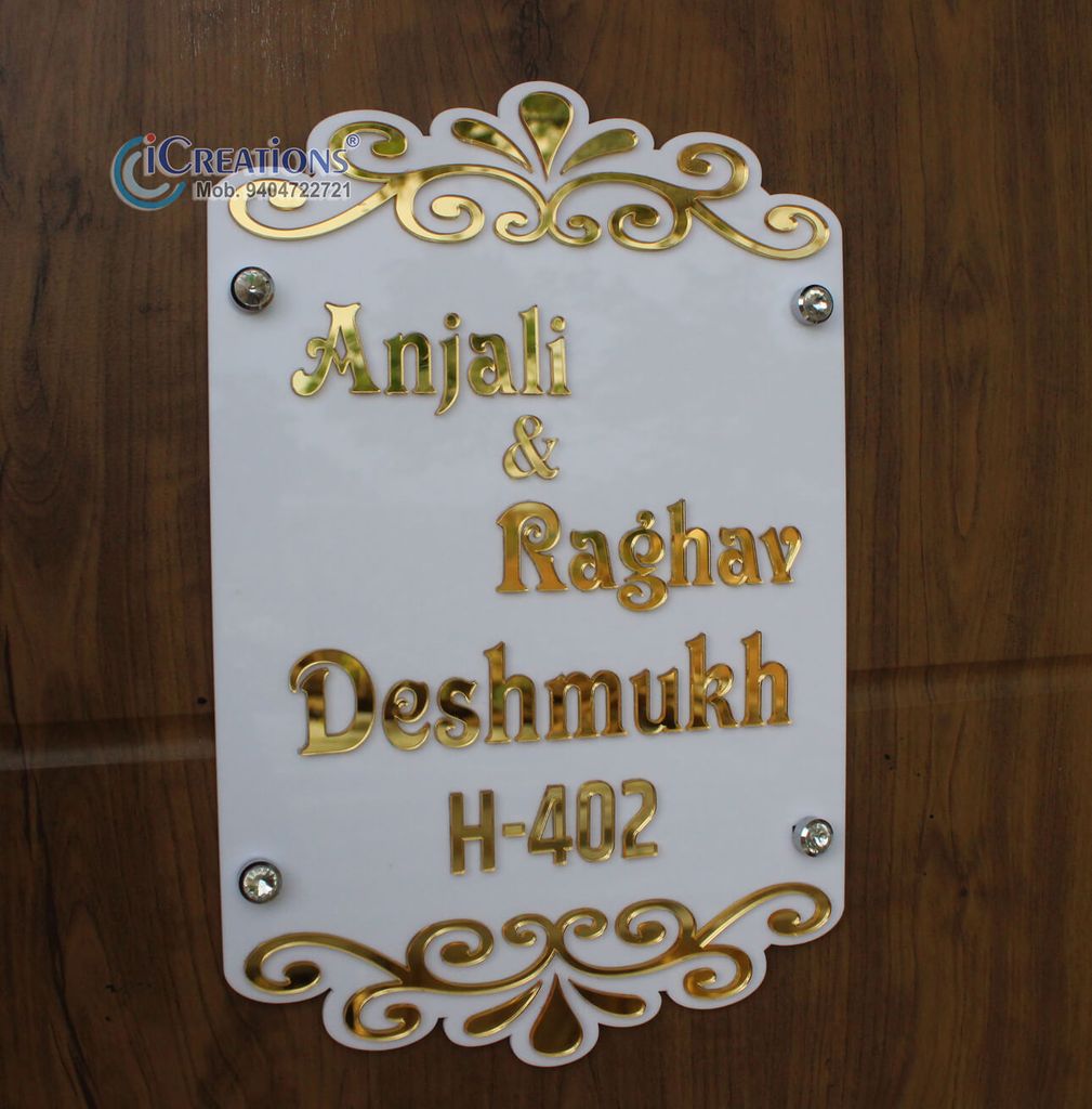 iCreations Personalized Vertical Name Plate for Home Entrance with Acrylic solid Letters (8x12 Inch) view 2