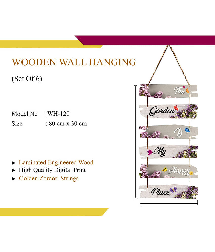 Saf Wood Wall Sculpture Multi - Pack of 1 view 2