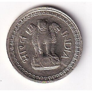 Lakhi Error 50 Paise Both Side Same Extremely Rare - Collectible - Gift Item