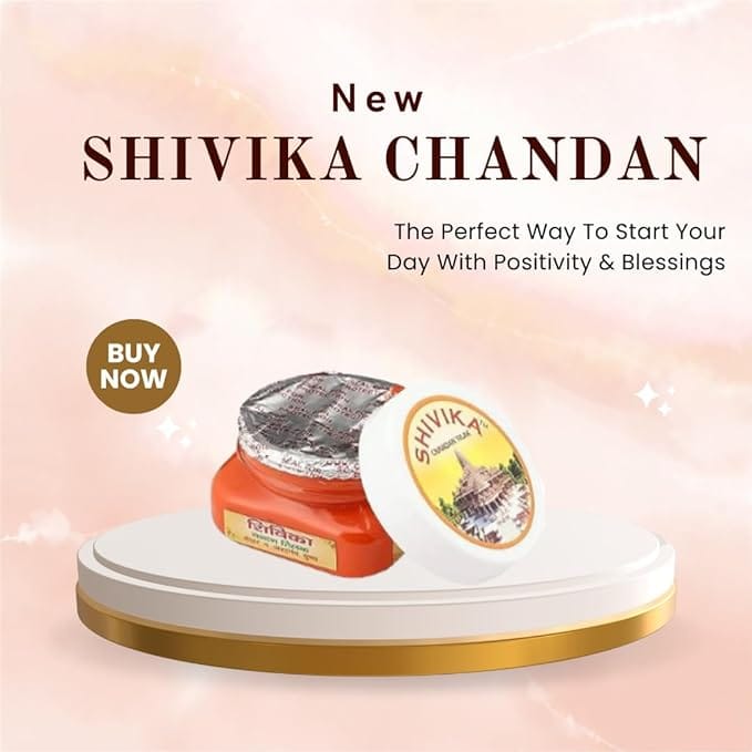 Shivika Bhagwa Chandan Tilak | Orange Sandalwood Paste| Specially for Ram mandir Ayodhya Chandan tika for Daily Pooja view 2