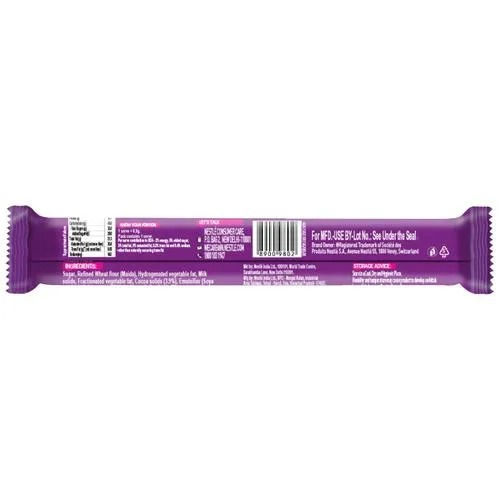 Nestle Munch Maha Choco Taste - Wafer Chocolate, 8.9 gm view 2