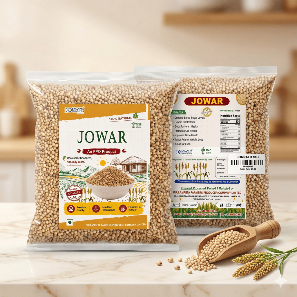 Premium Whole Jowar Grains (Jonnalu / Sorghum)