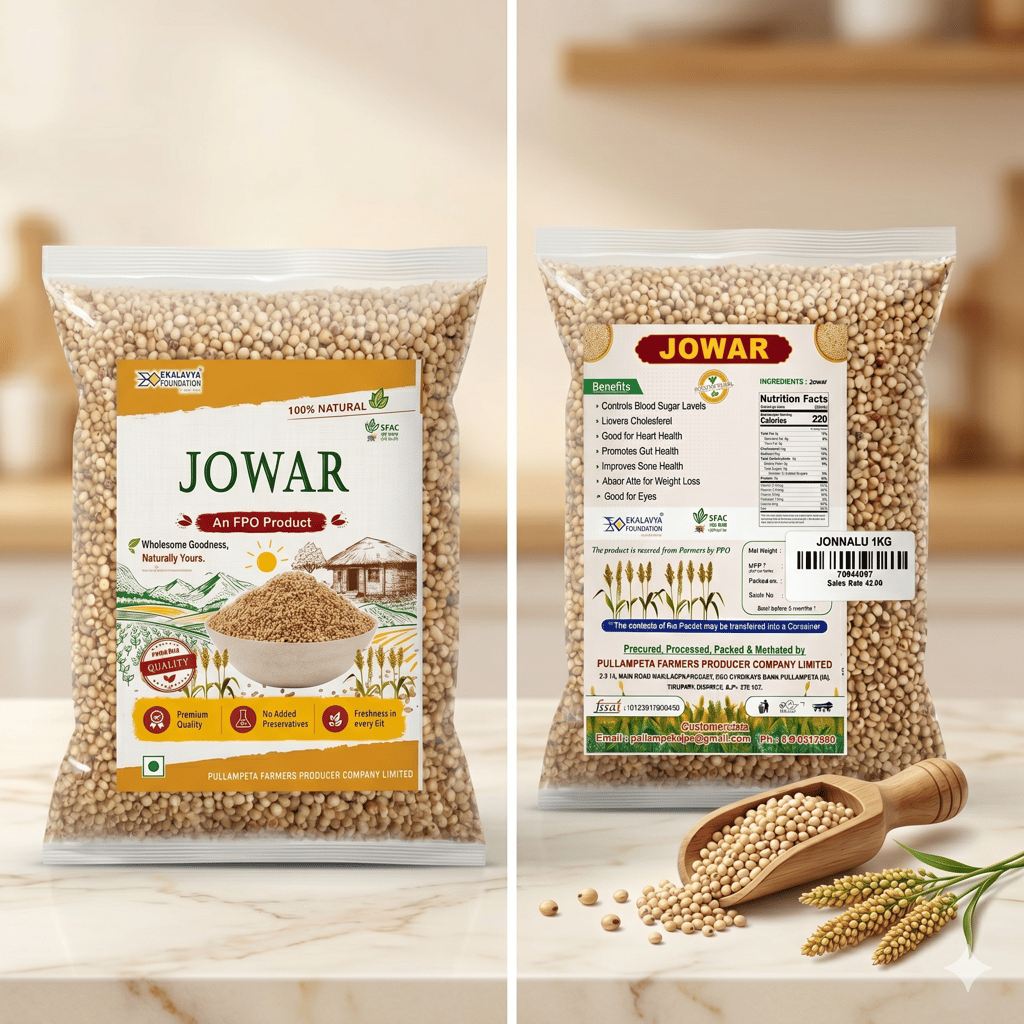 Premium Whole Jowar Grains (Jonnalu / Sorghum) view 2