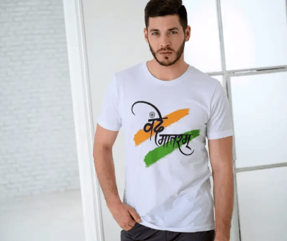 Ikkay Fashion Men Typography Round Neck Reversible Poly Cotton White T-Shirt