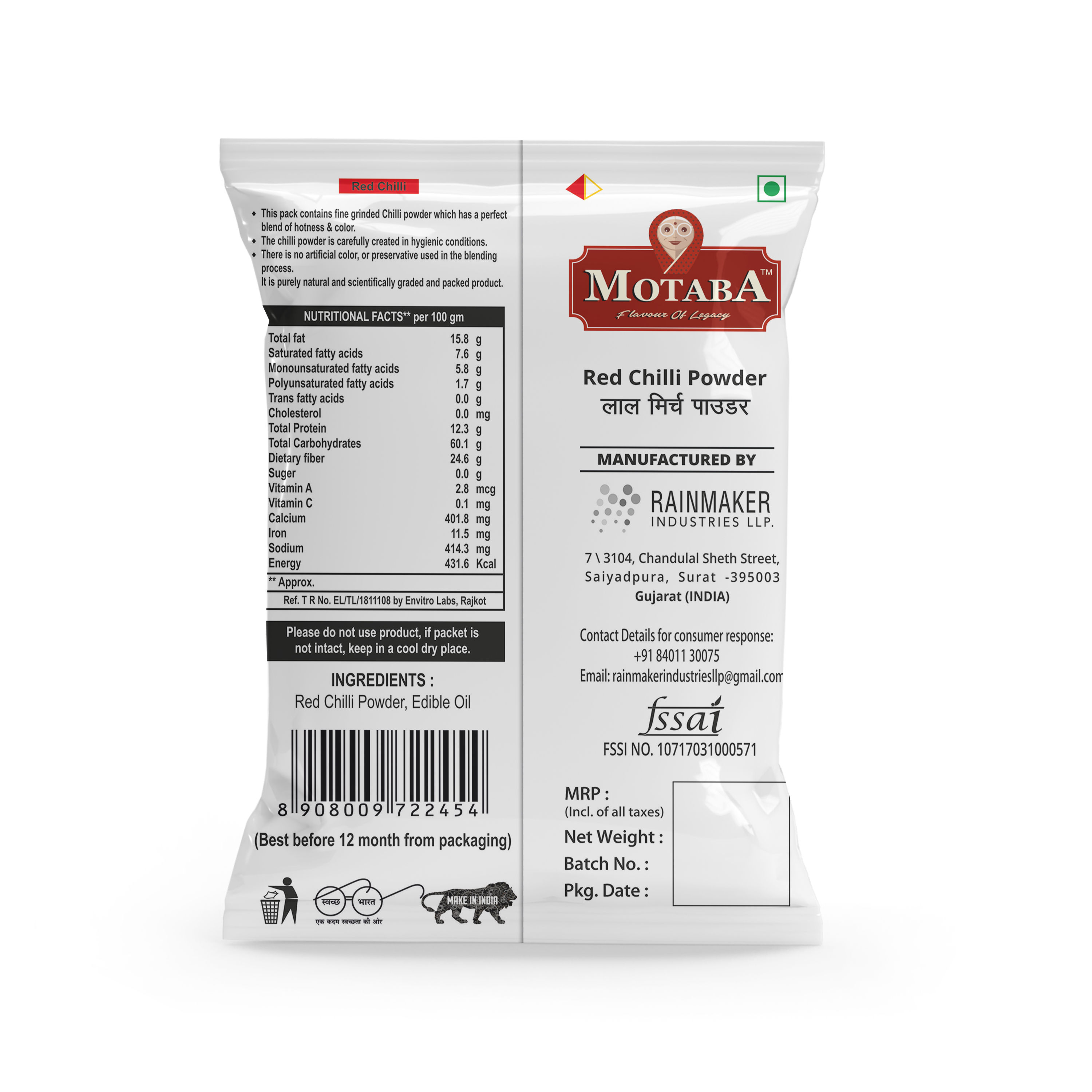 MOTABA Red Chilli Powder, 500 gm view 2