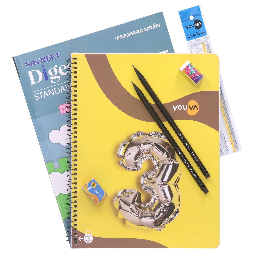 Navneet Youva Happiness Combo Samajshastra Study Kit (1 Digest + 3 Subject Book + 2 Pencils + 1 Sharpener + 1 Eraser + 1 Scale) view 2