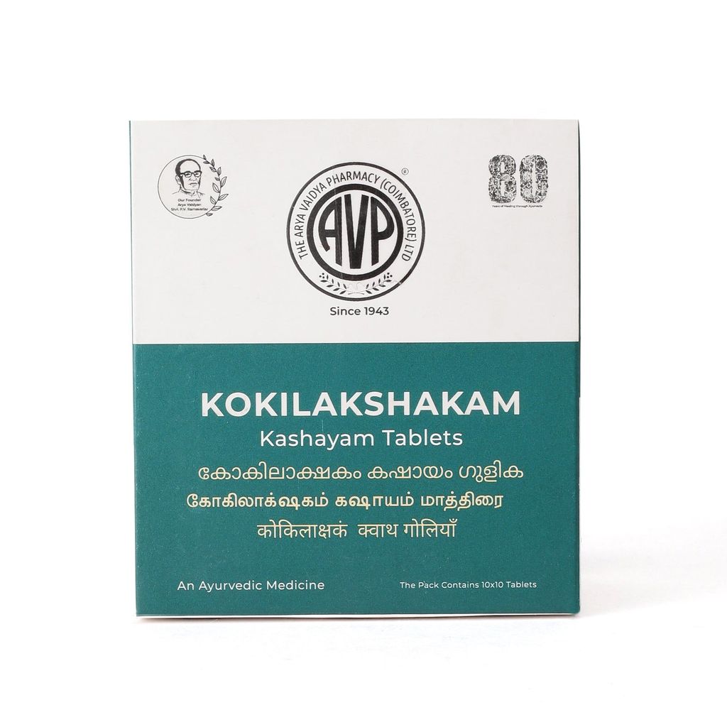 Kokilakshakam Kashayam Tablets 100 Tablets view 2