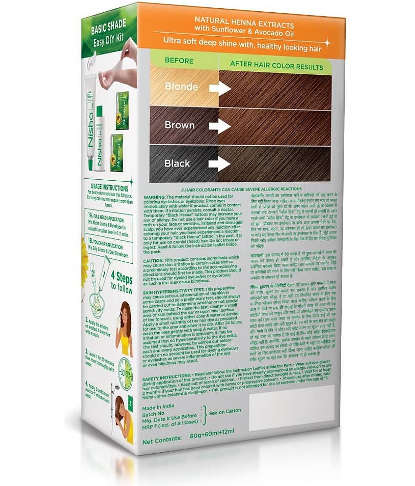 Nisha Creme Hair Color 4.0 Natural Brown 120g Pack of 3, Permanent Hair Colour, No Ammonia, 100% Grey Coverage view 2