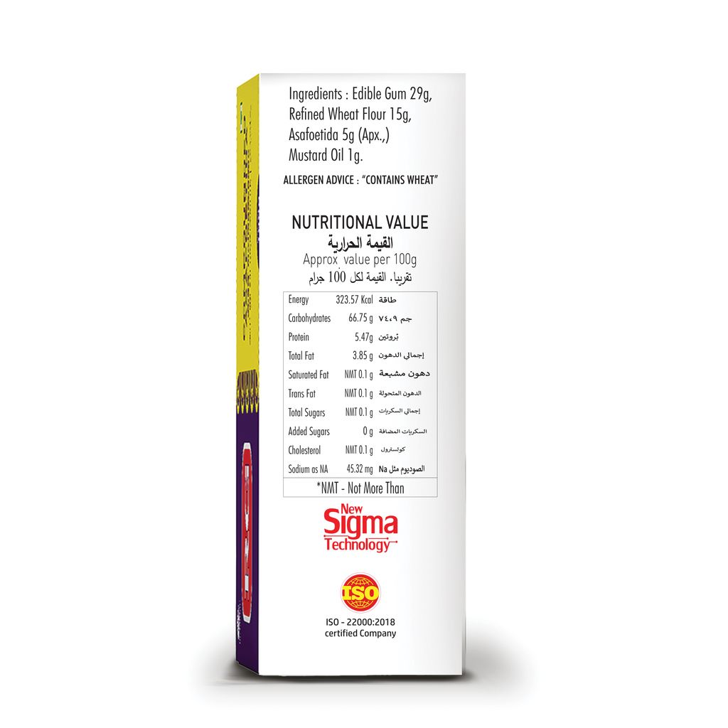 RG Compounded Asafoetida – 50g view 2