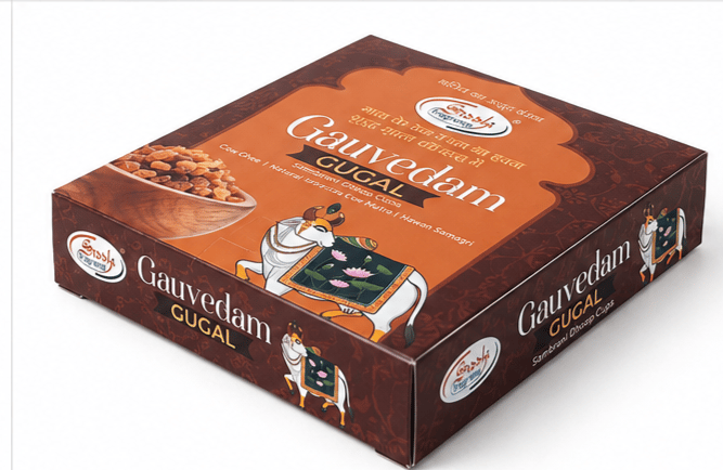 Gauvedam Gugal Sambrani Dhoop Cups (pack of 2) view 2