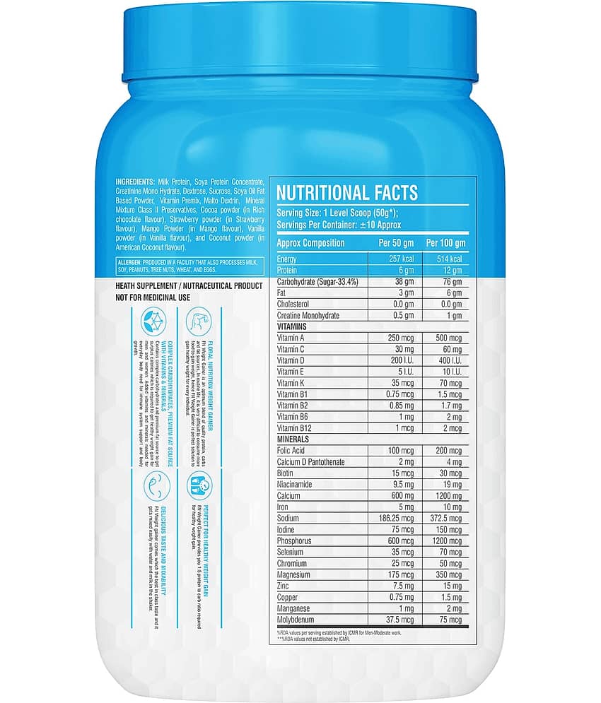 Floral Nutrition Chocolate Weight Gainer ( Pack of 1 ) view 2