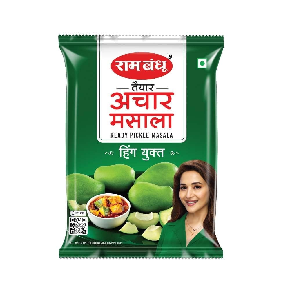 Ram Bandhu Ready Pickle Masala | Achar Masala with Hing and Resham Patti Chilli | Tangy Spice Blend for Pickle Preparation | Pack of 2 view 2