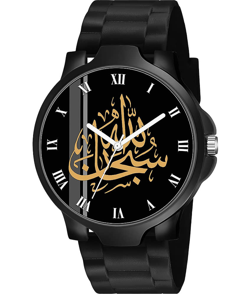 niyatifab Black Silicon Analog Men's Watch