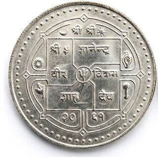 250 Rupees 1469-2019 Guru Nanak Dev, Nepal Silver-plated Coin Silver Series view 2