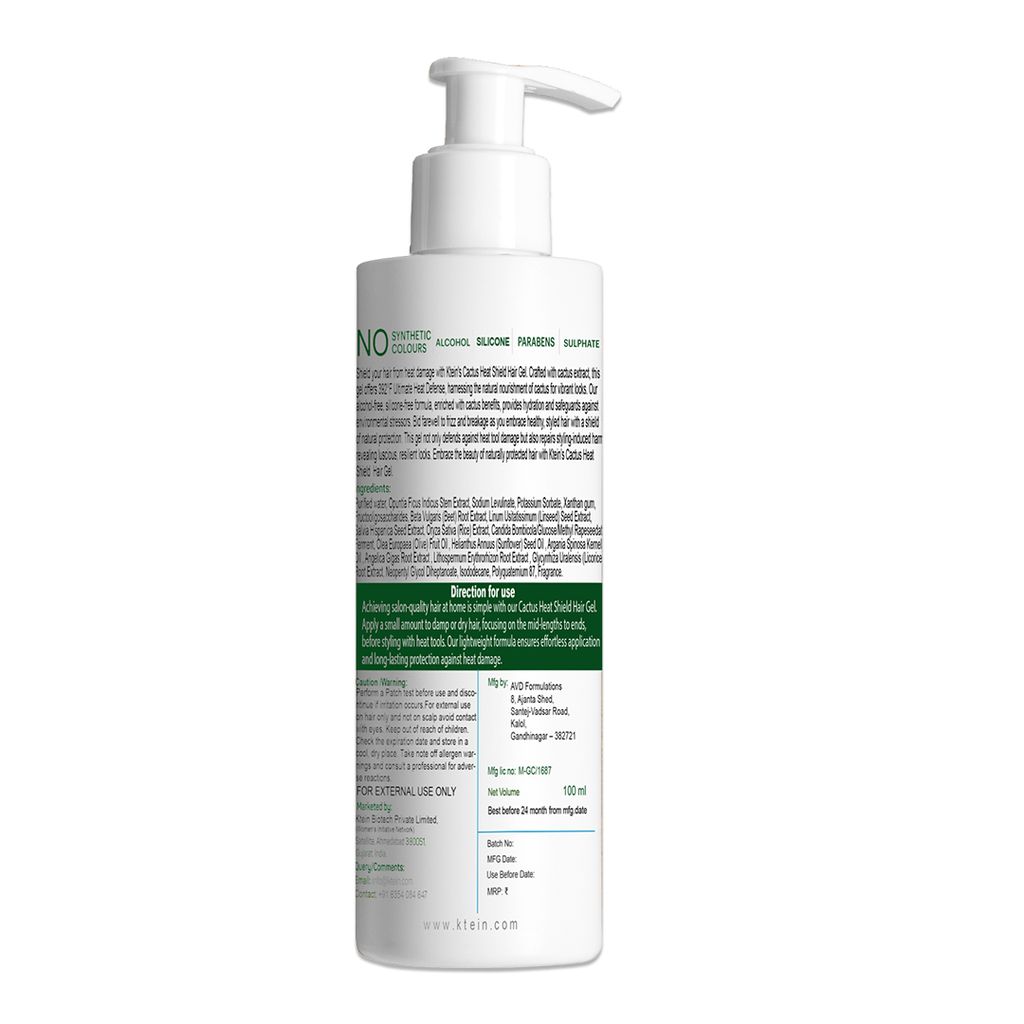Ktein 100% Plant Based Cactus 392 Degree Fahrenheit Heat Shield Hair Gel - 100ml view 2