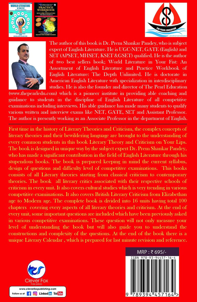 Literary Theories and Criticism on Your Lips: An Intensive Study of Literary Theories, Criticism, Cultural Studies and British Literary Criticism [Paperback] Dr. Prem Shankar Pandey view 2