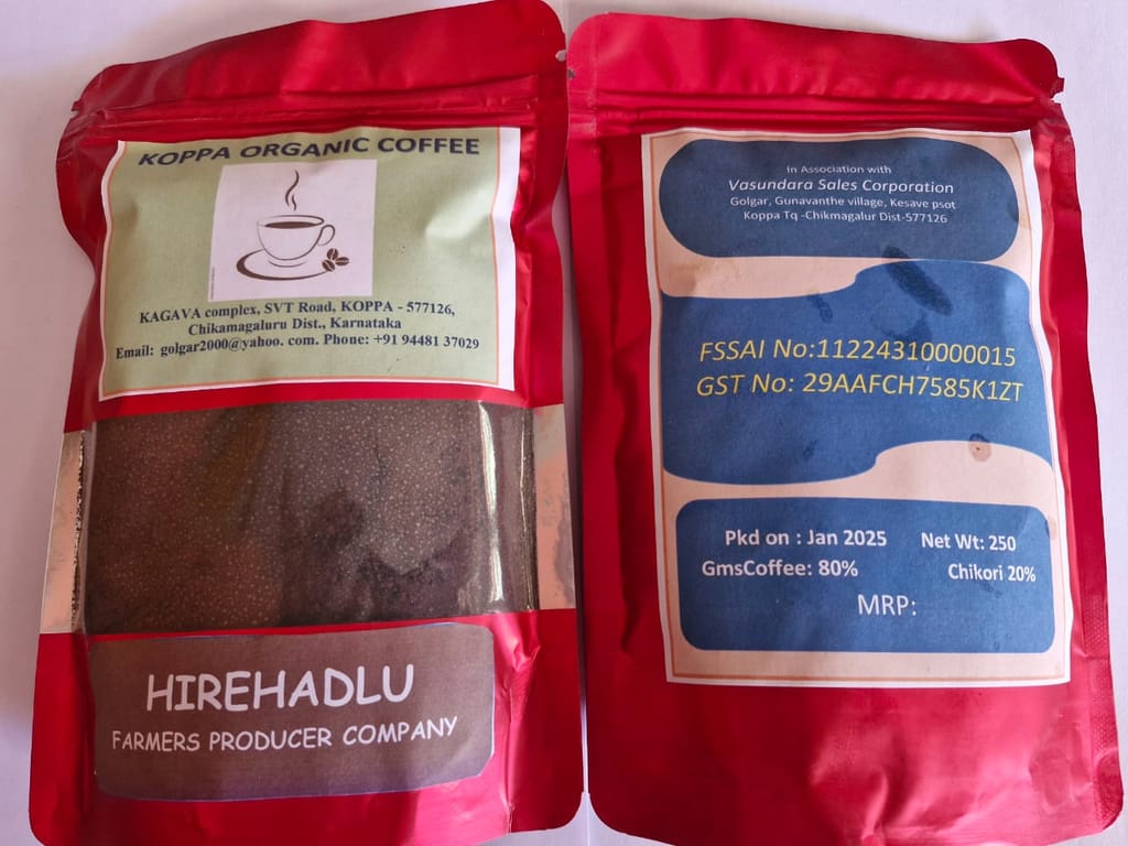 Coffee Powder view 2